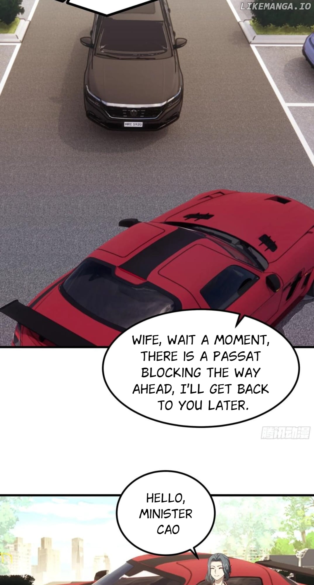 I Really Don’t Want to be Reborn Chapter 416 - page 40
